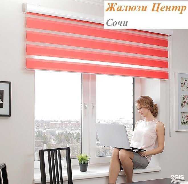 Отзывы на компанию Альфаком в Сочи c фото - фотография 2 из 2