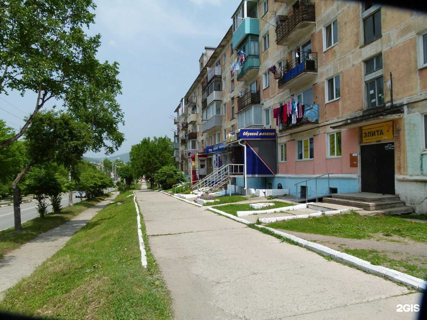 Отзывы на компанию FotoGraf в Фокине c фото - фотография 2 из 2