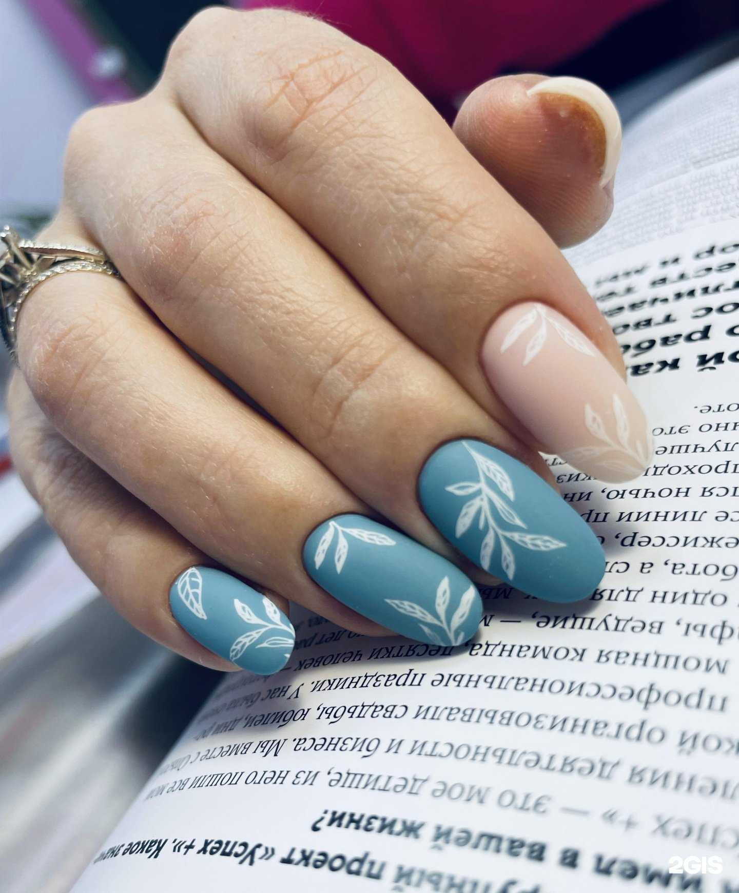 Отзывы на компанию Topnails в Барнауле c фото