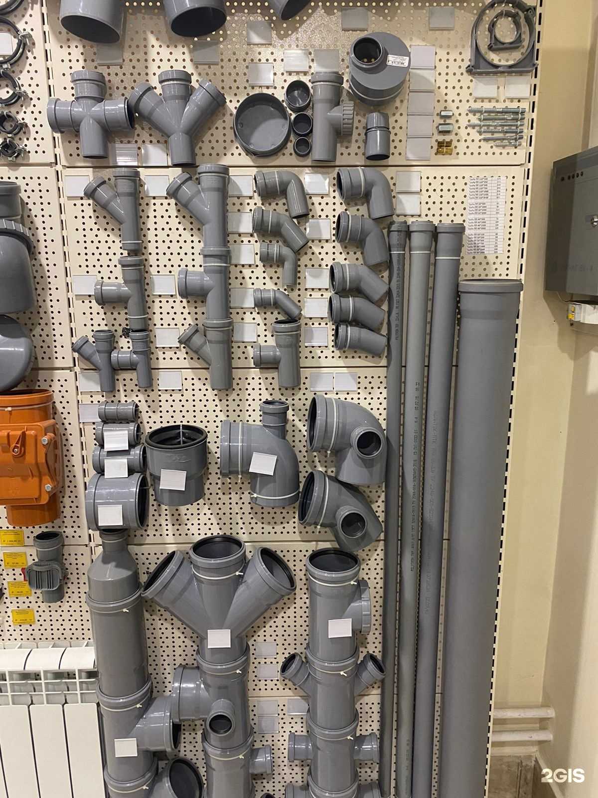 Отзывы на компанию Профи в г. Томск c фото