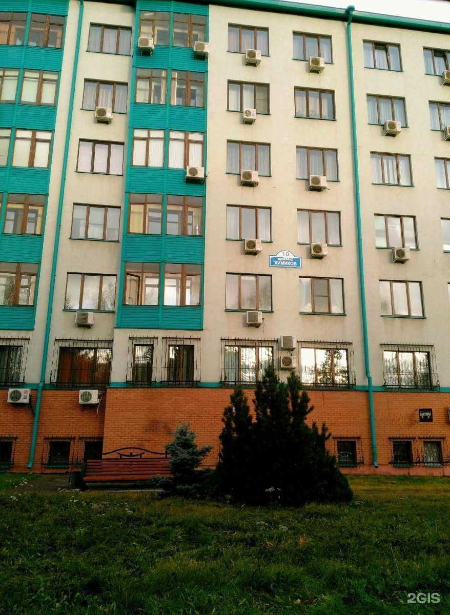 Отзывы на компанию Пантеры в Кемерове c фото - фотография 2 из 2