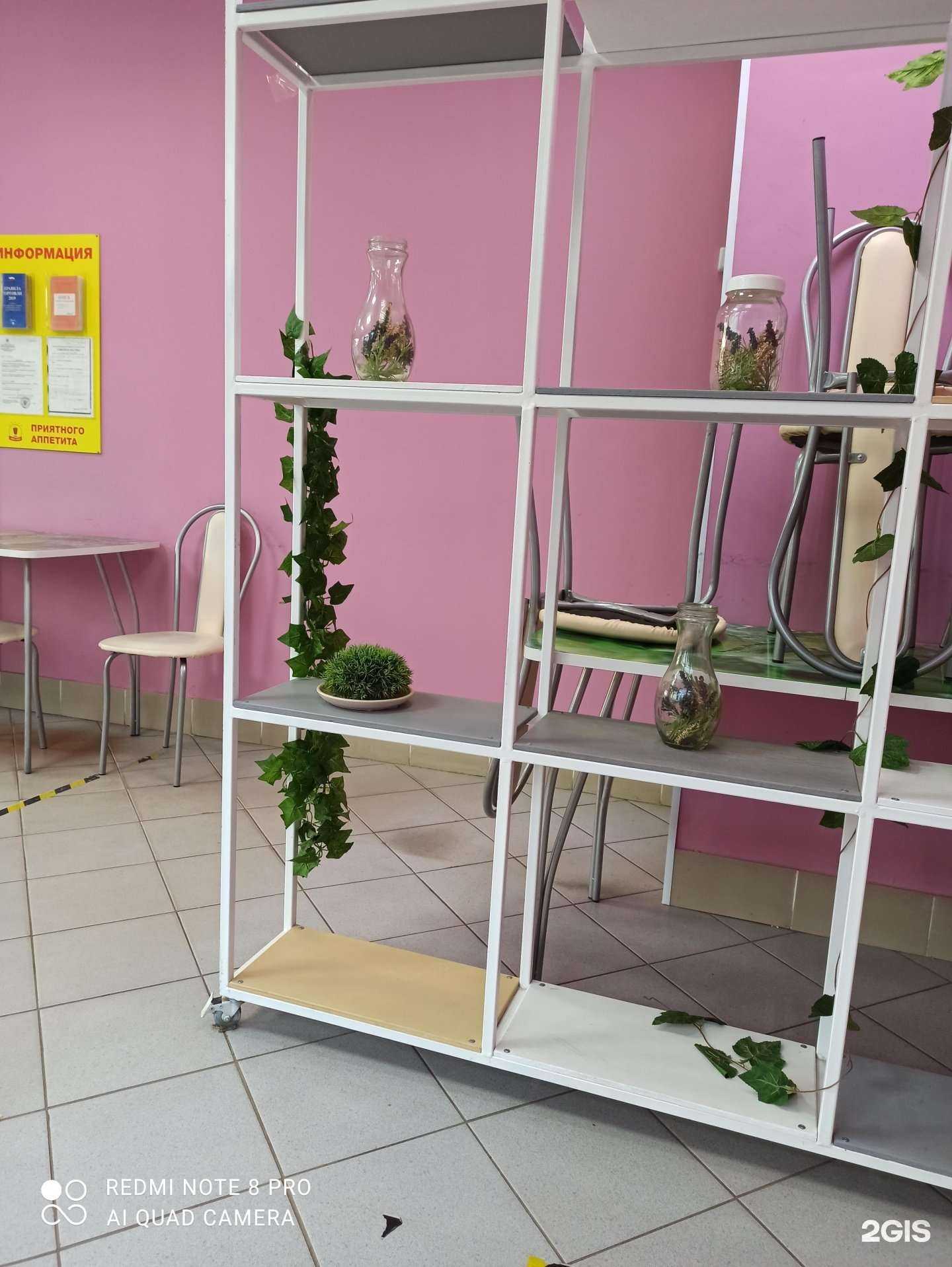 Отзывы на компанию Shaurma №1 в г. Пермь c фото