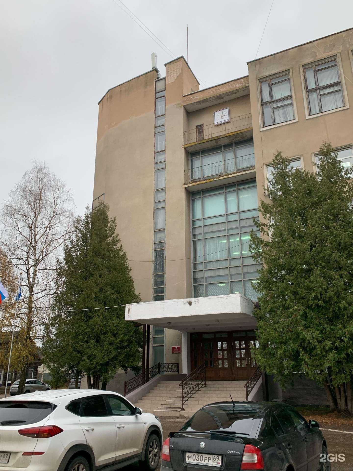 Отзывы на компанию Единая дежурно-диспетчерская служба г. Вышний Волочек, МКУ в Вышнем Волочке c фото