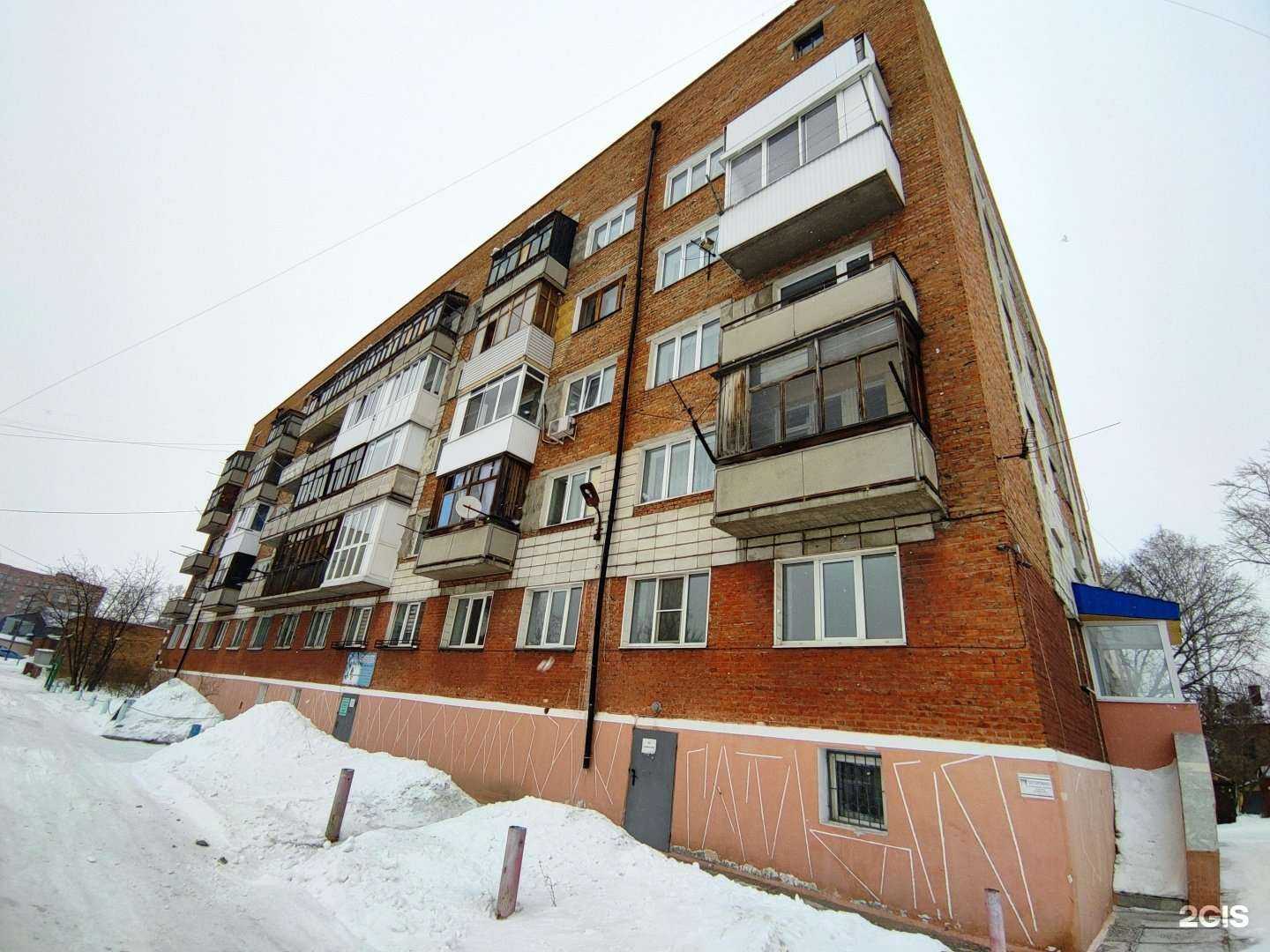 Отзывы на компанию Санбытстрой в Омске c фото - фотография 2 из 2