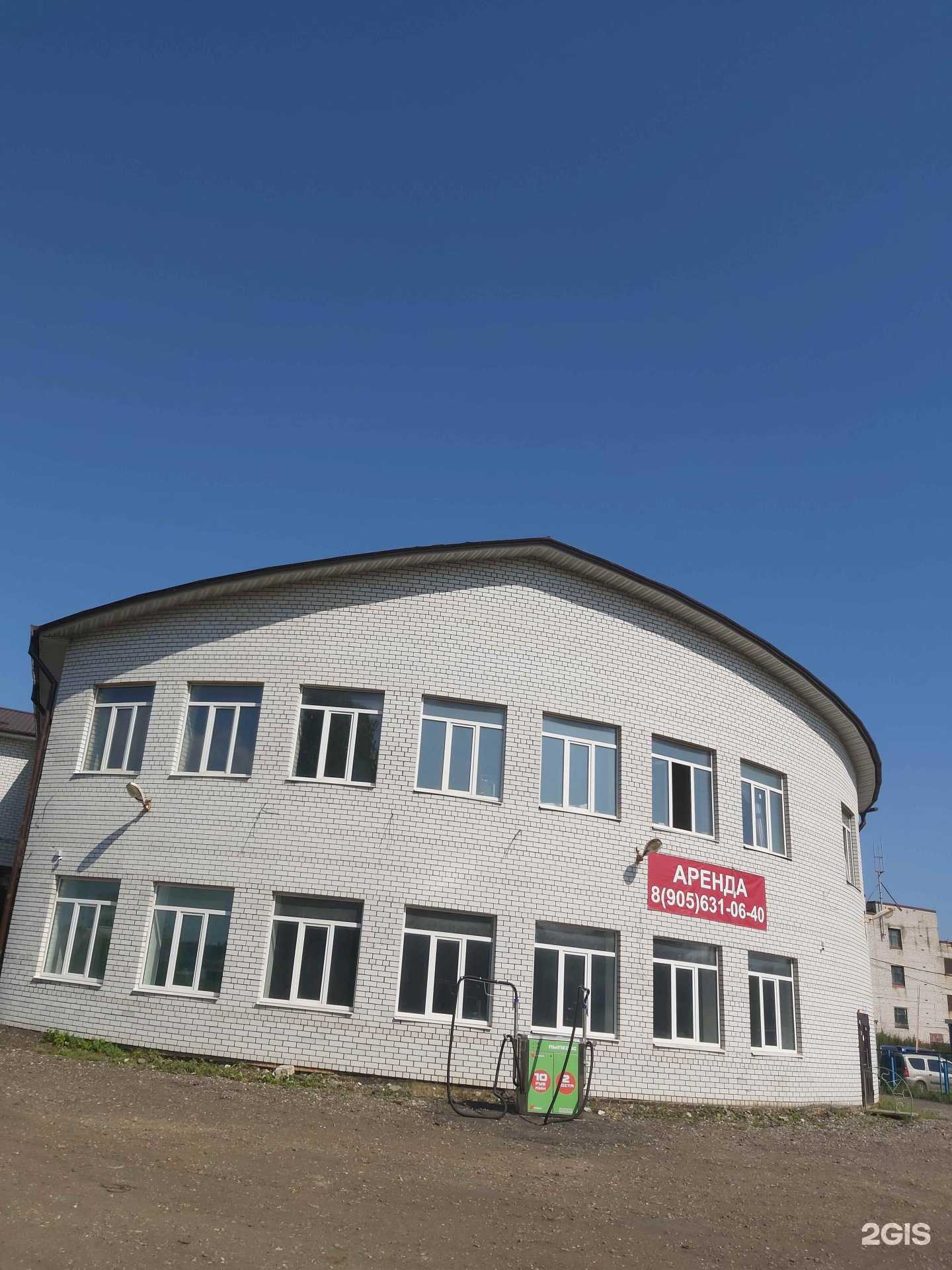 Отзывы на компанию Поло в Ярославле c фото - фотография 2 из 2