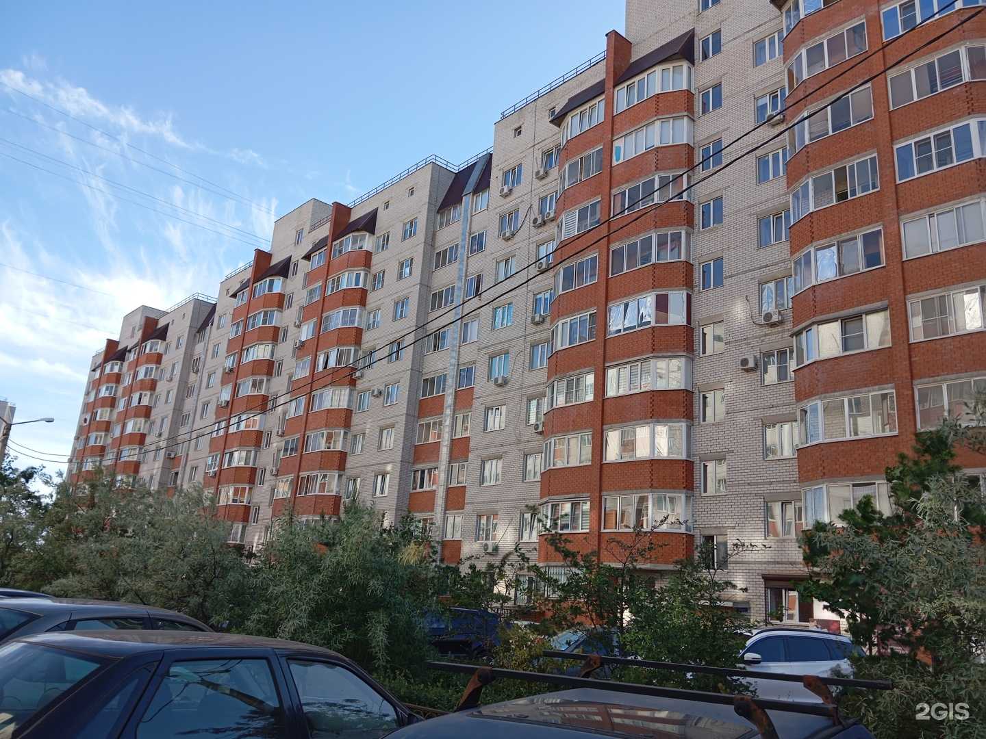 Отзывы на компанию Якудза ролл в Воронеже c фото - фотография 2 из 2