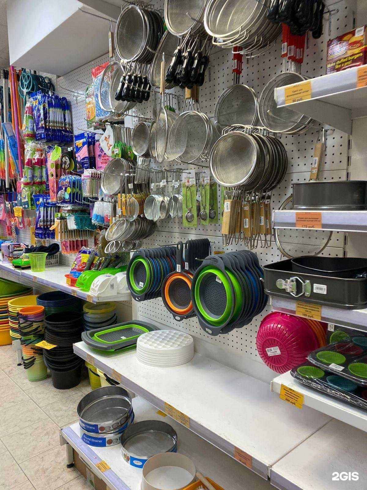 Отзывы на компанию Всё 39+ в г. Набережные Челны c фото