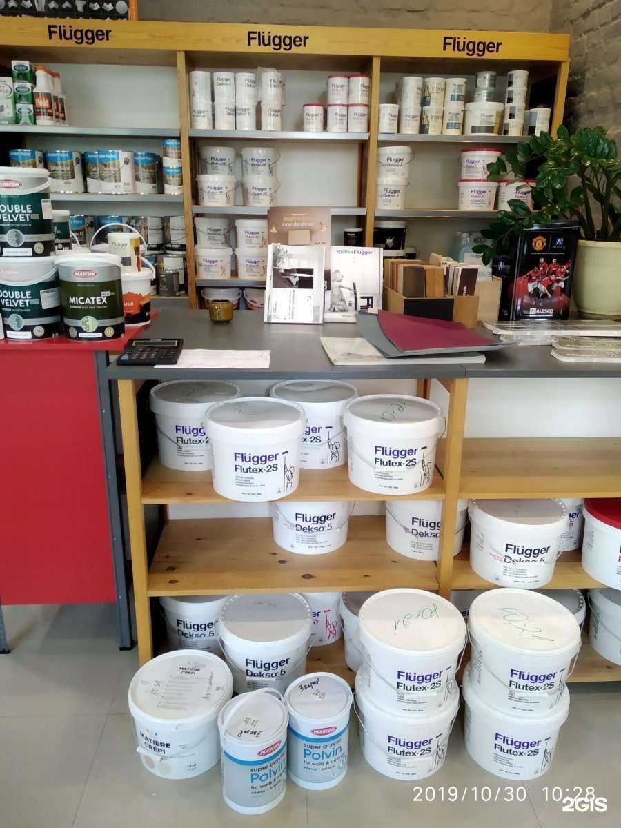 Отзывы на компанию Прокраска в Самаре c фото