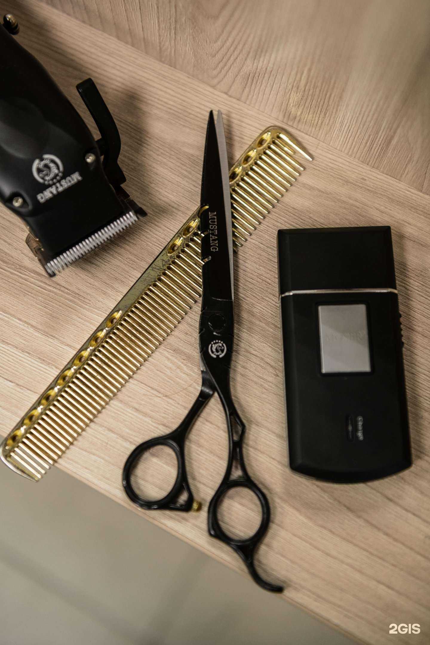 Отзывы на компанию Тут Стригут в Нижнем Новгороде c фото