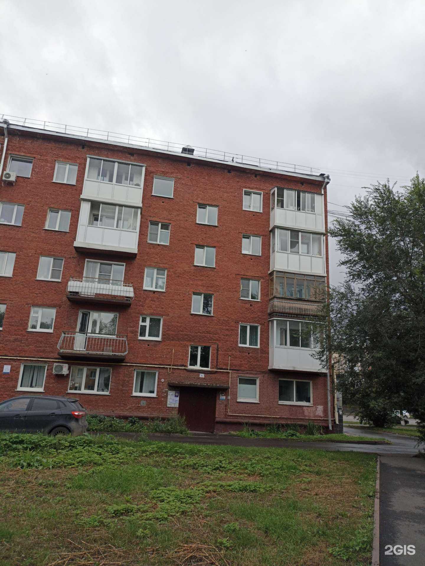 Отзывы на компанию АКТУАЛЬНОЕ СТРАХОВАНИЕ в Кемерове c фото - фотография 2 из 2