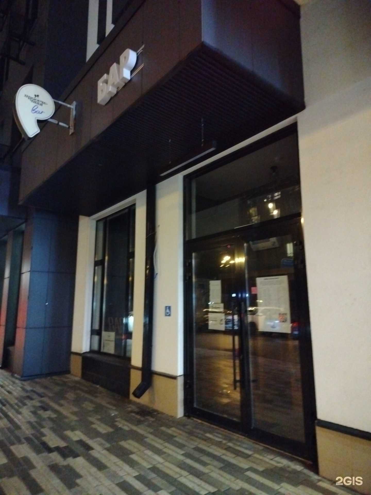 Отзывы на компанию Просечечная в Коммунарке c фото