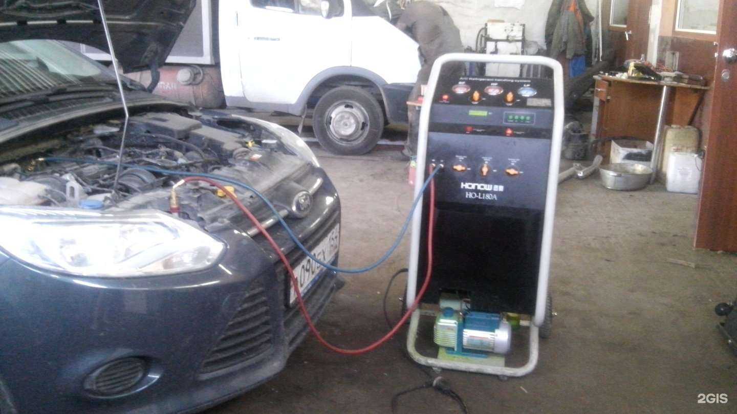 Отзывы на компанию Автоклимат-54 в Новосибирске c фото