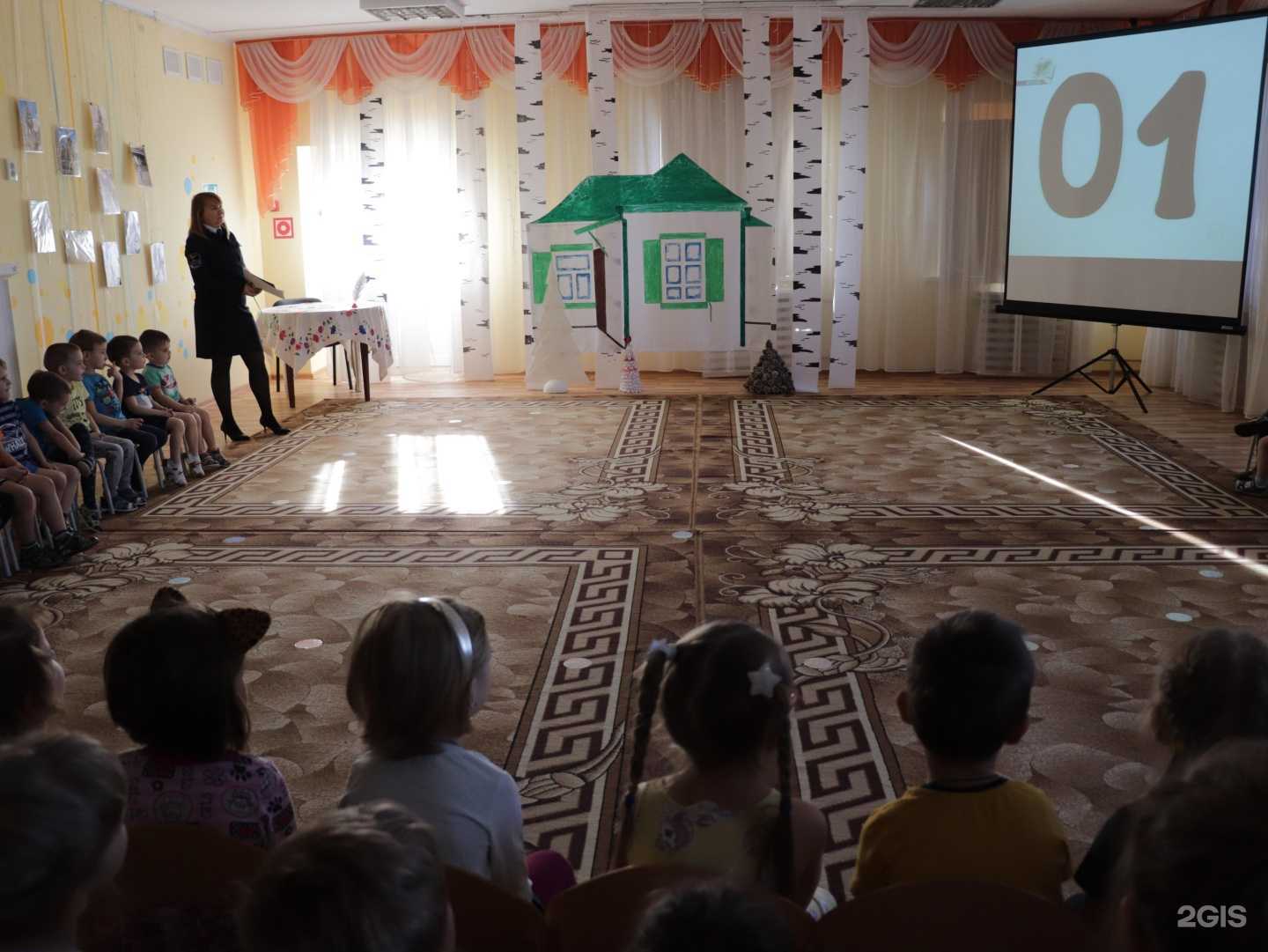 Отзывы на компанию Детский сад №5 в Таганроге c фото