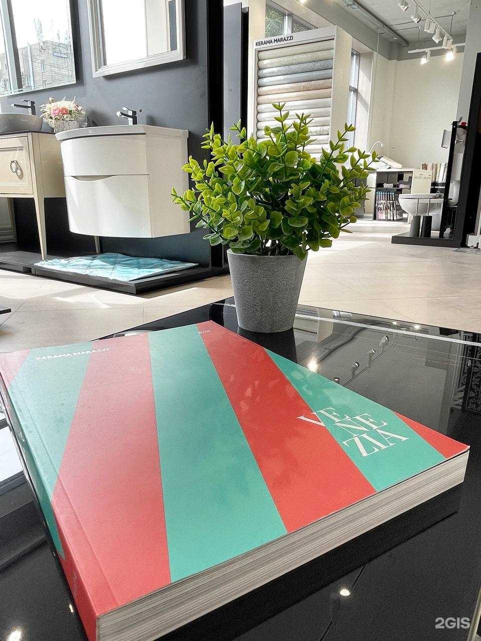 Отзывы на компанию Класс Керамик в Томске c фото