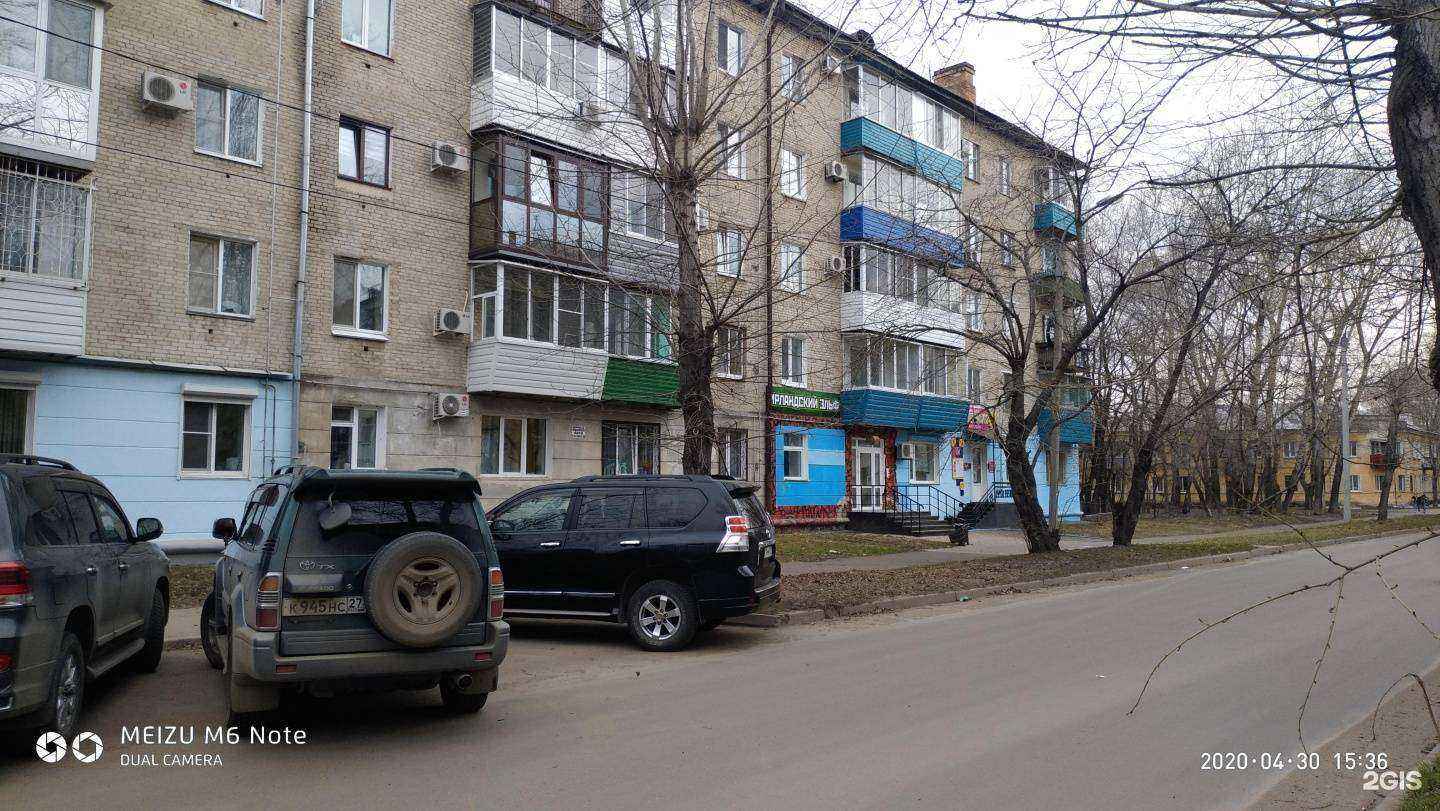 Отзывы на компанию Графика в Комсомольске-на-Амуре c фото - фотография 2 из 2