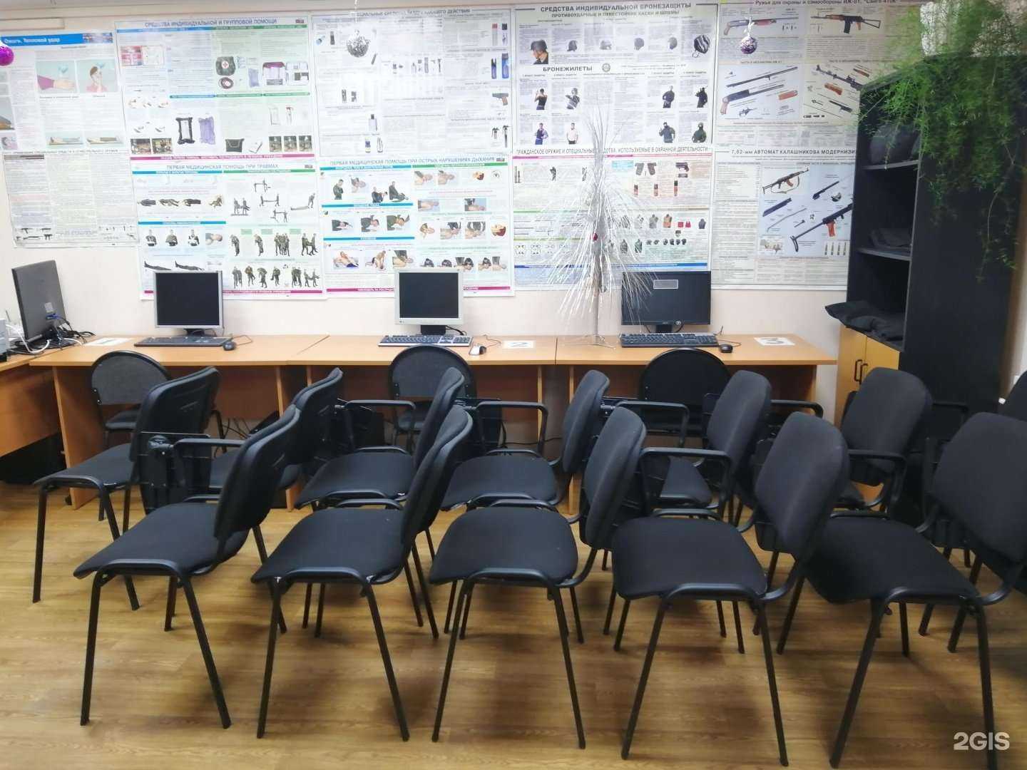 Отзывы на компанию Школа безопасности в г. Нижневартовск c фото