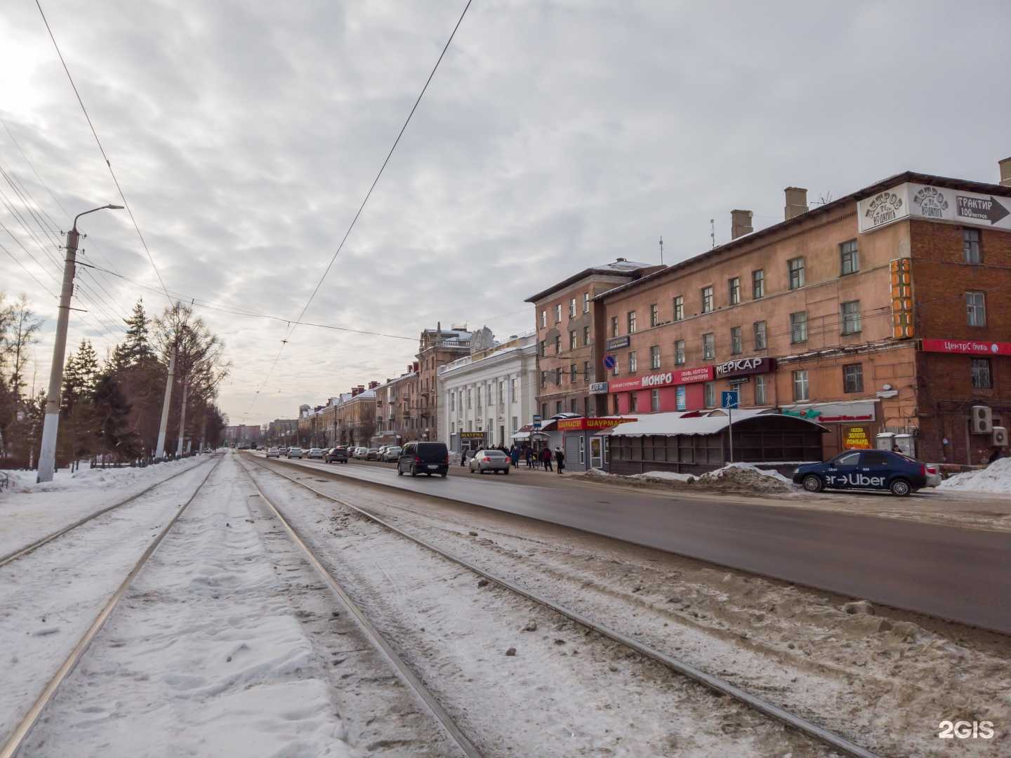 Отзывы на компанию Дон Бекон в Омске c фото - фотография 2 из 2