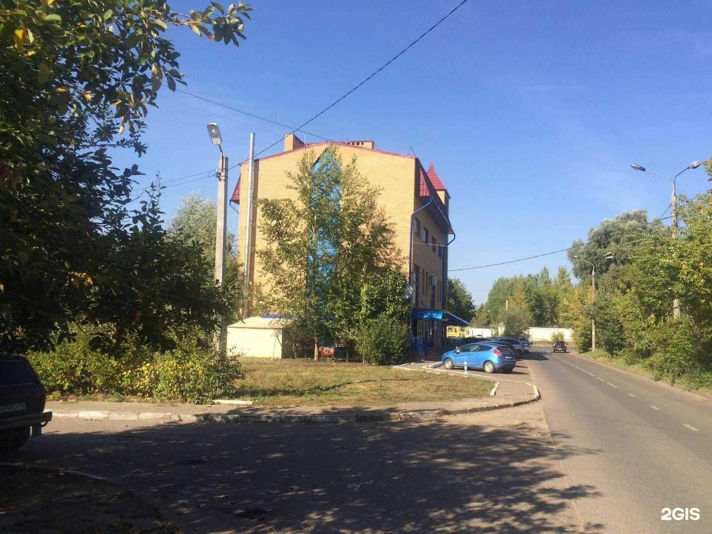 Отзывы на компанию Агро-альянс РИА в Казани c фото - фотография 2 из 2