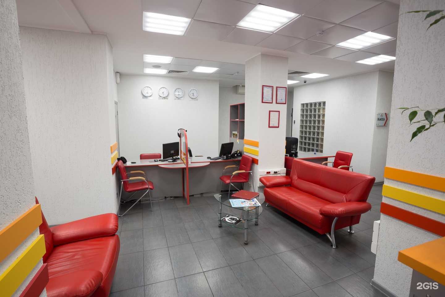 Отзывы на компанию ФинамЮг-Учебный центр в г. Краснодар c фото