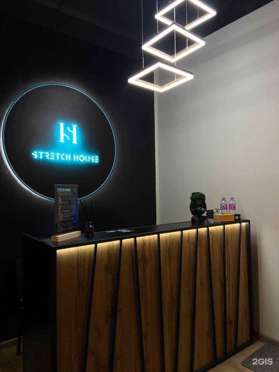 Отзывы на компанию Stretch House в Кирове c фото