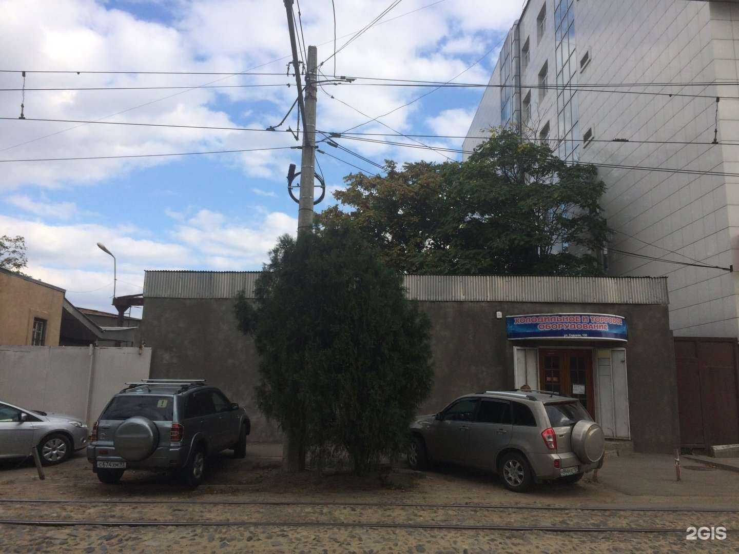 Отзывы на компанию Аква-Магнит в Краснодаре c фото - фотография 2 из 2