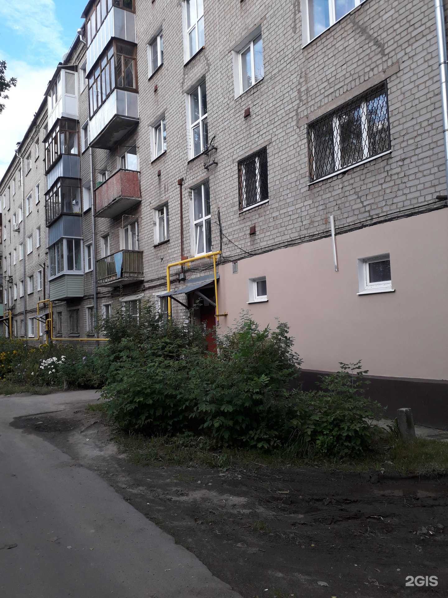 Отзывы на компанию Веста в Иванове c фото - фотография 2 из 2