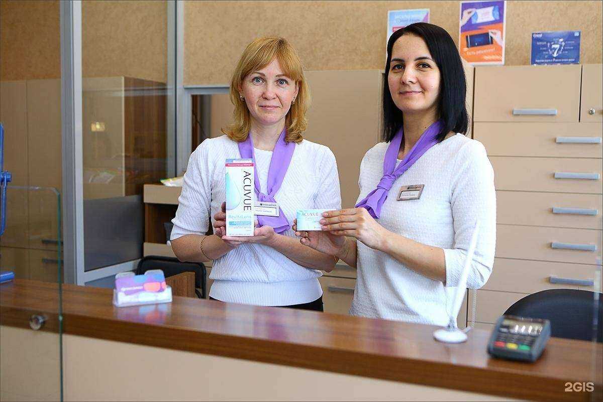 Отзывы на компанию Оптика регион в Набережных Челнах c фото