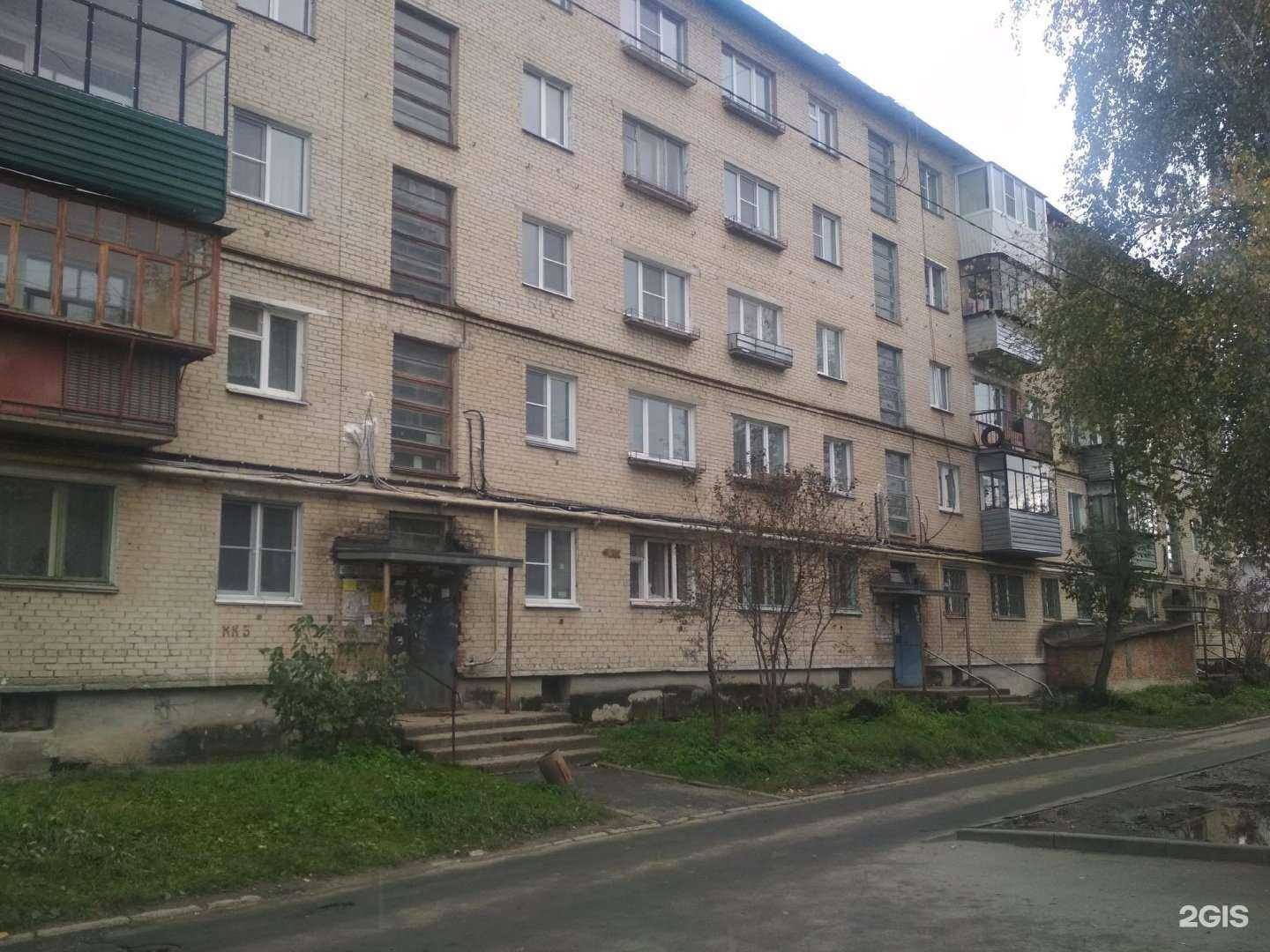 Отзывы на компанию Шлейф в Миассе c фото