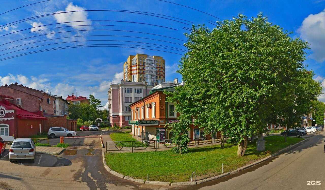 Отзывы на компанию Наркологическая клиника в Кирове c фото