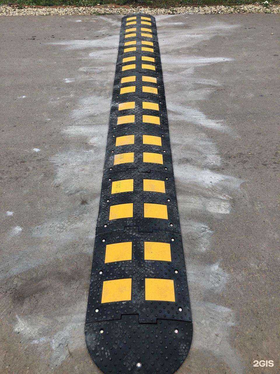 Отзывы на компанию Демал в Набережных Челнах c фото