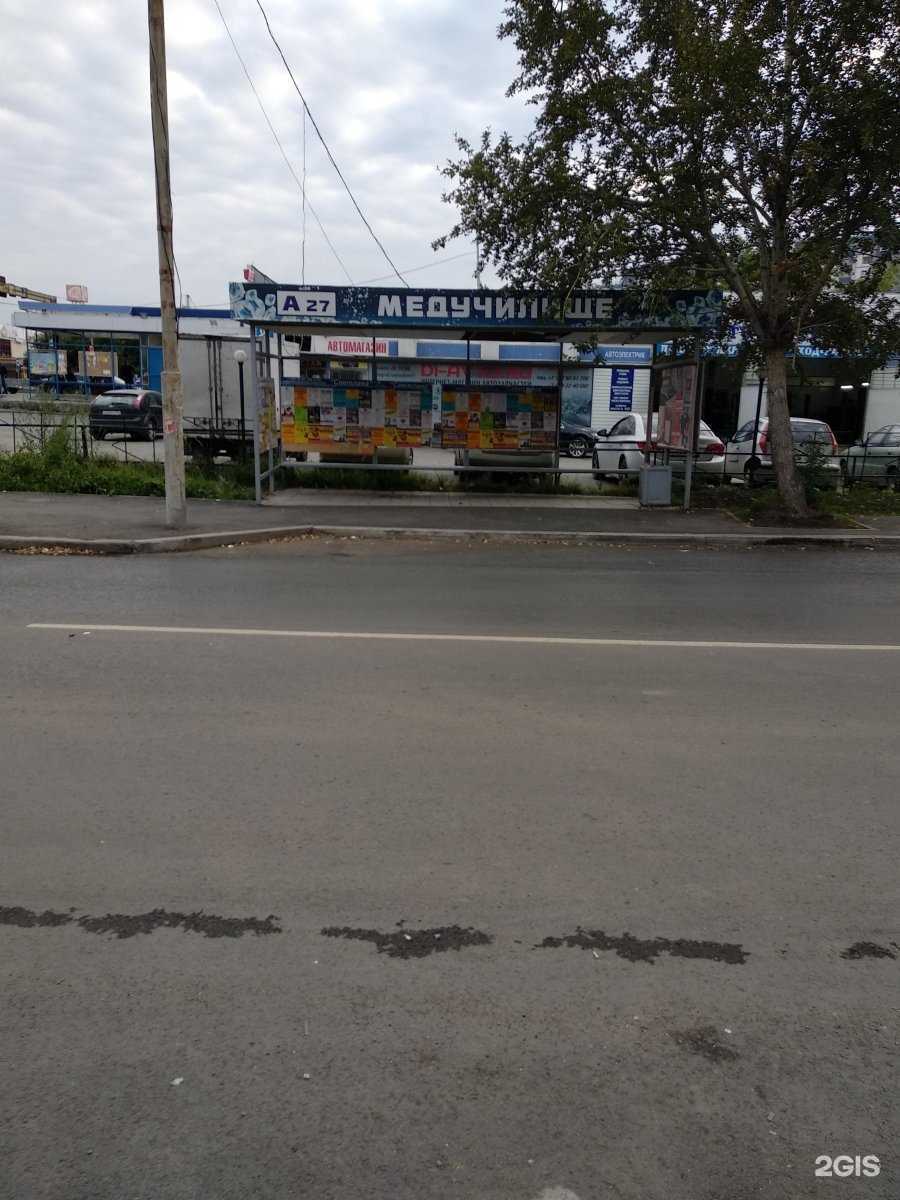 Отзывы на компанию Di-avto.ru в Екатеринбурге c фото - фотография 2 из 2