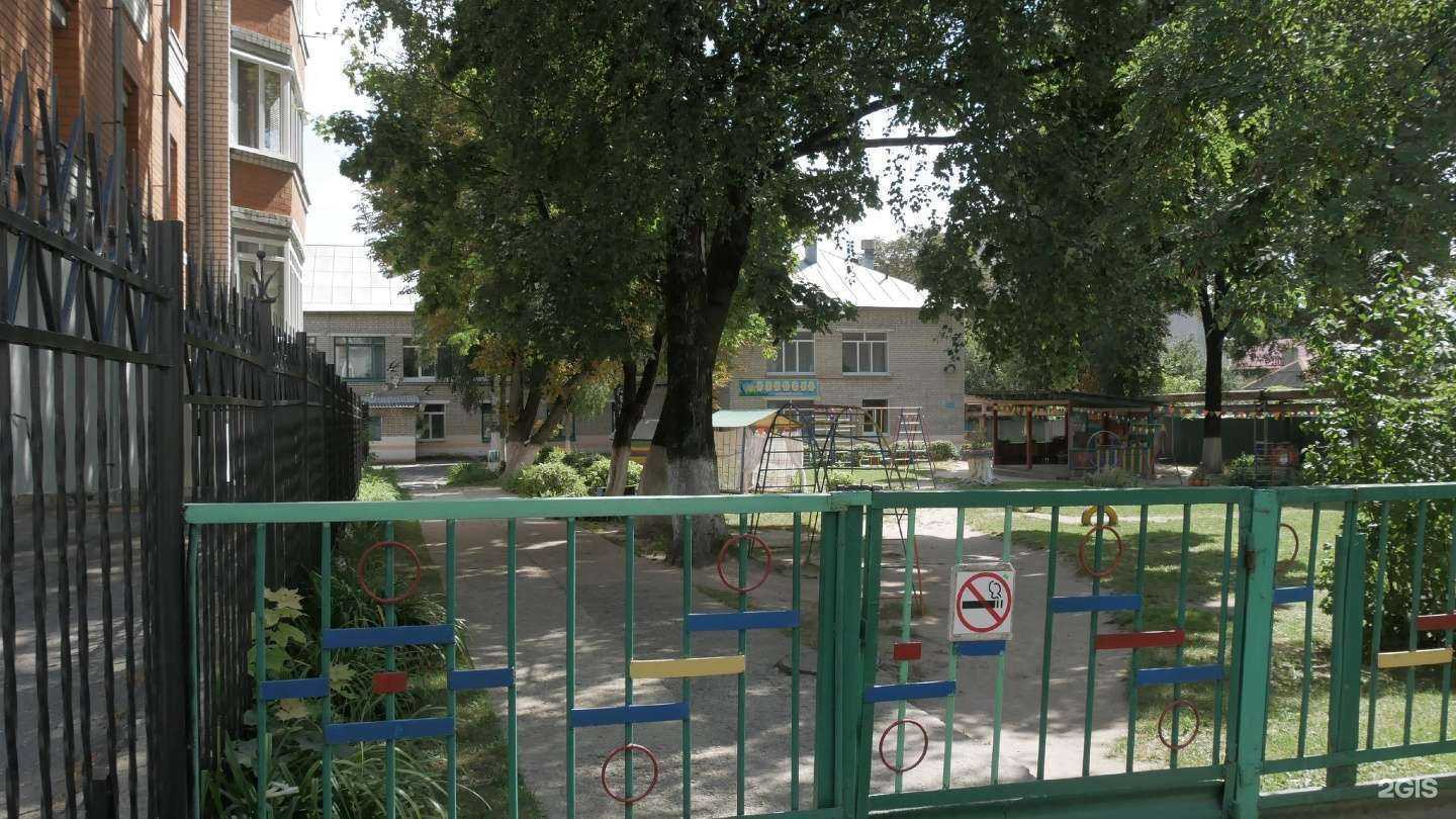 Отзывы на компанию Рассвет в Брянске c фото