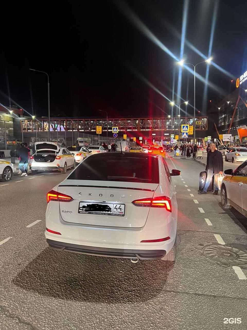 Отзывы на компанию Служба заказа индивидуального трансфера в г. Кострома c фото