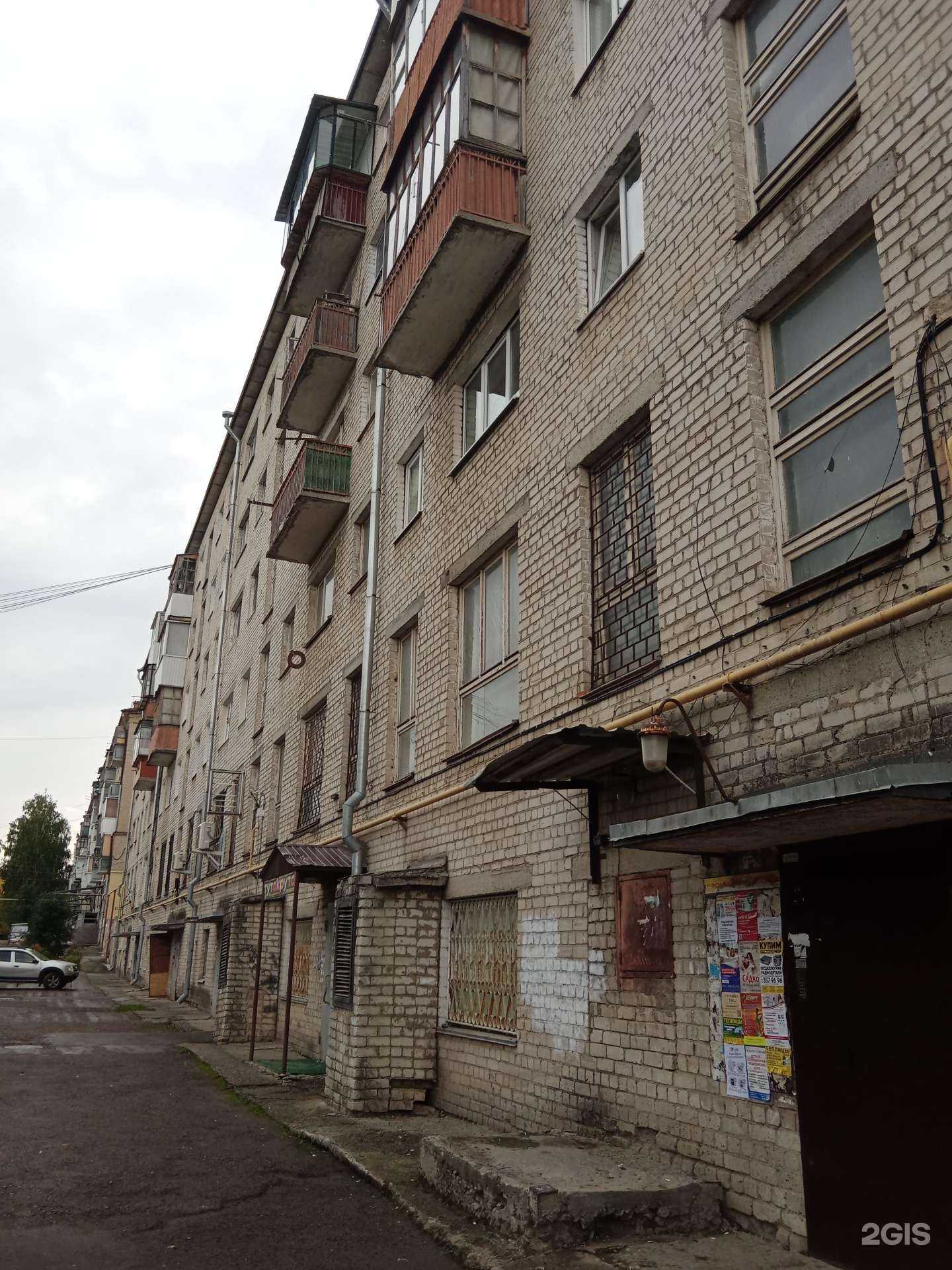 Отзывы на компанию Тв-сервис в Каменске-Уральском c фото - фотография 2 из 2