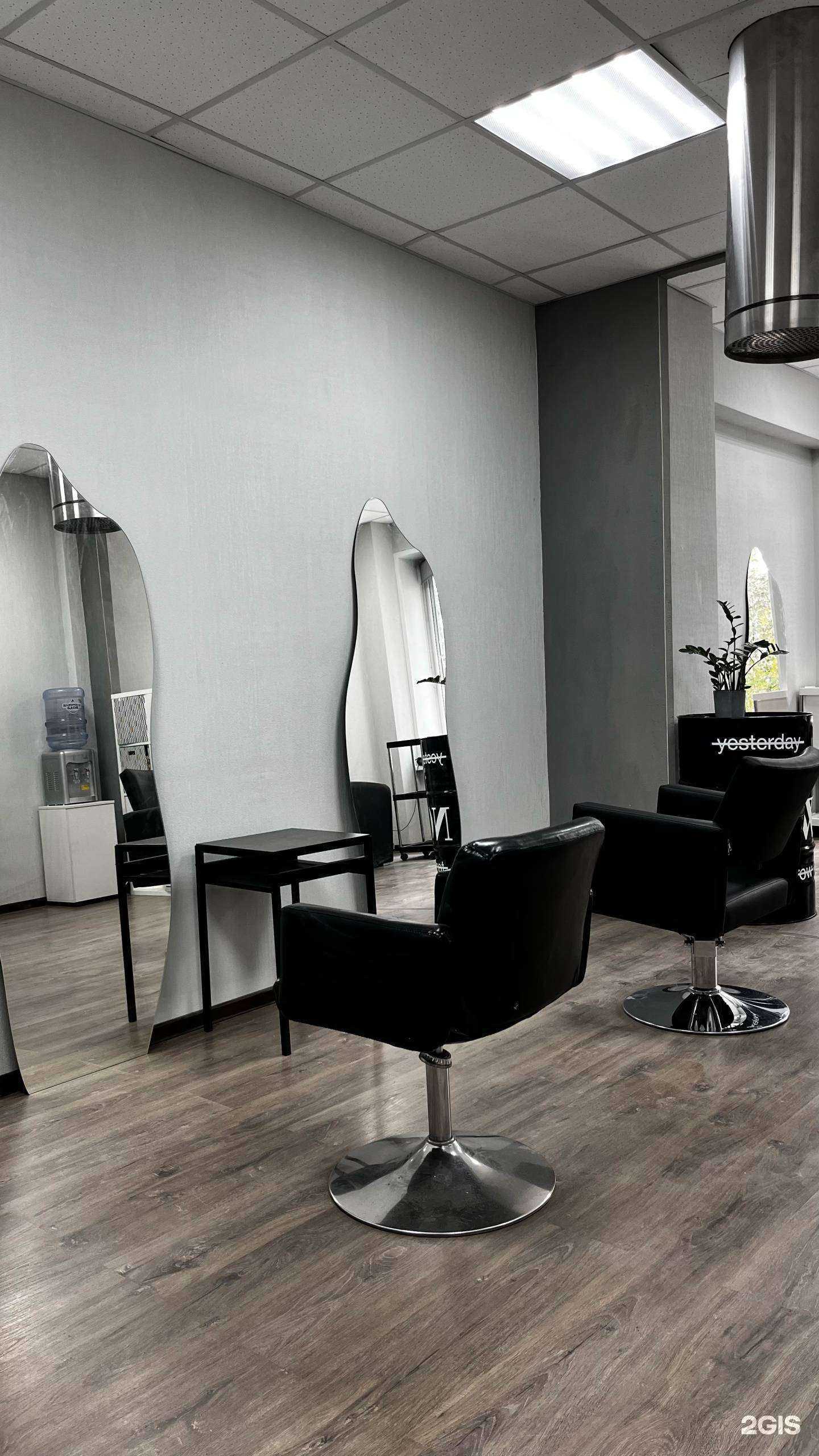 Отзывы на компанию Keratin room в Томске c фото
