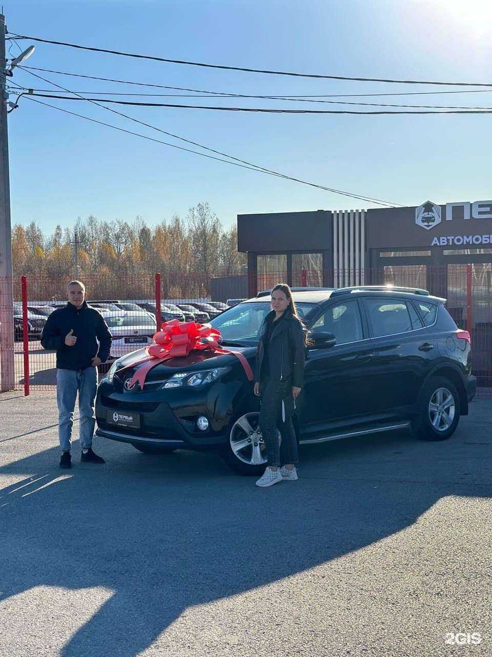 Отзывы на компанию Первый в Перми c фото