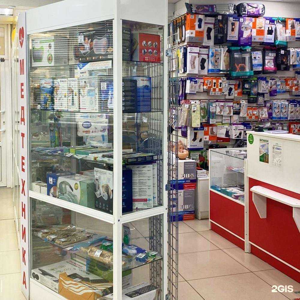 Отзывы на компанию Центр медтехники в Вологде c фото