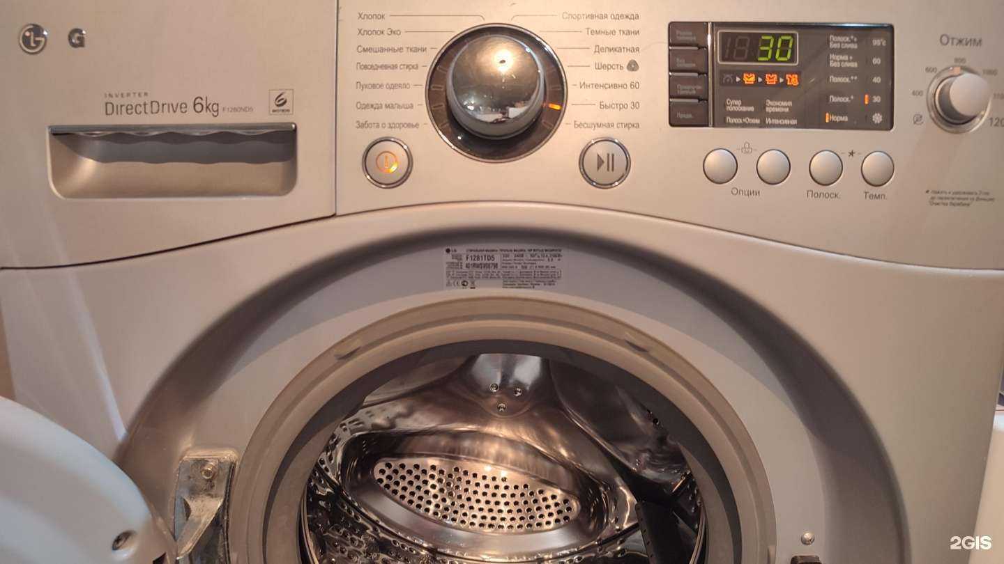 Отзывы на компанию remtex.22 в Барнауле c фото