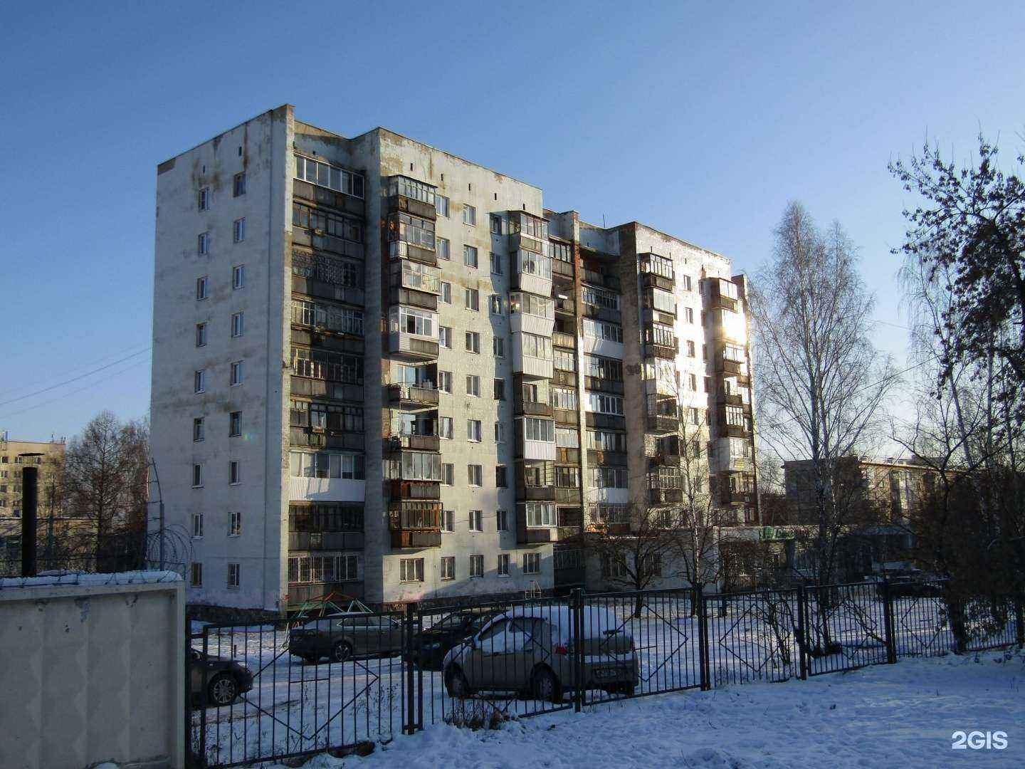 Отзывы на компанию Комплексный центр социального обслуживания населения г. Екатеринбург в Екатеринбурге c фото - фотография 2 из 2