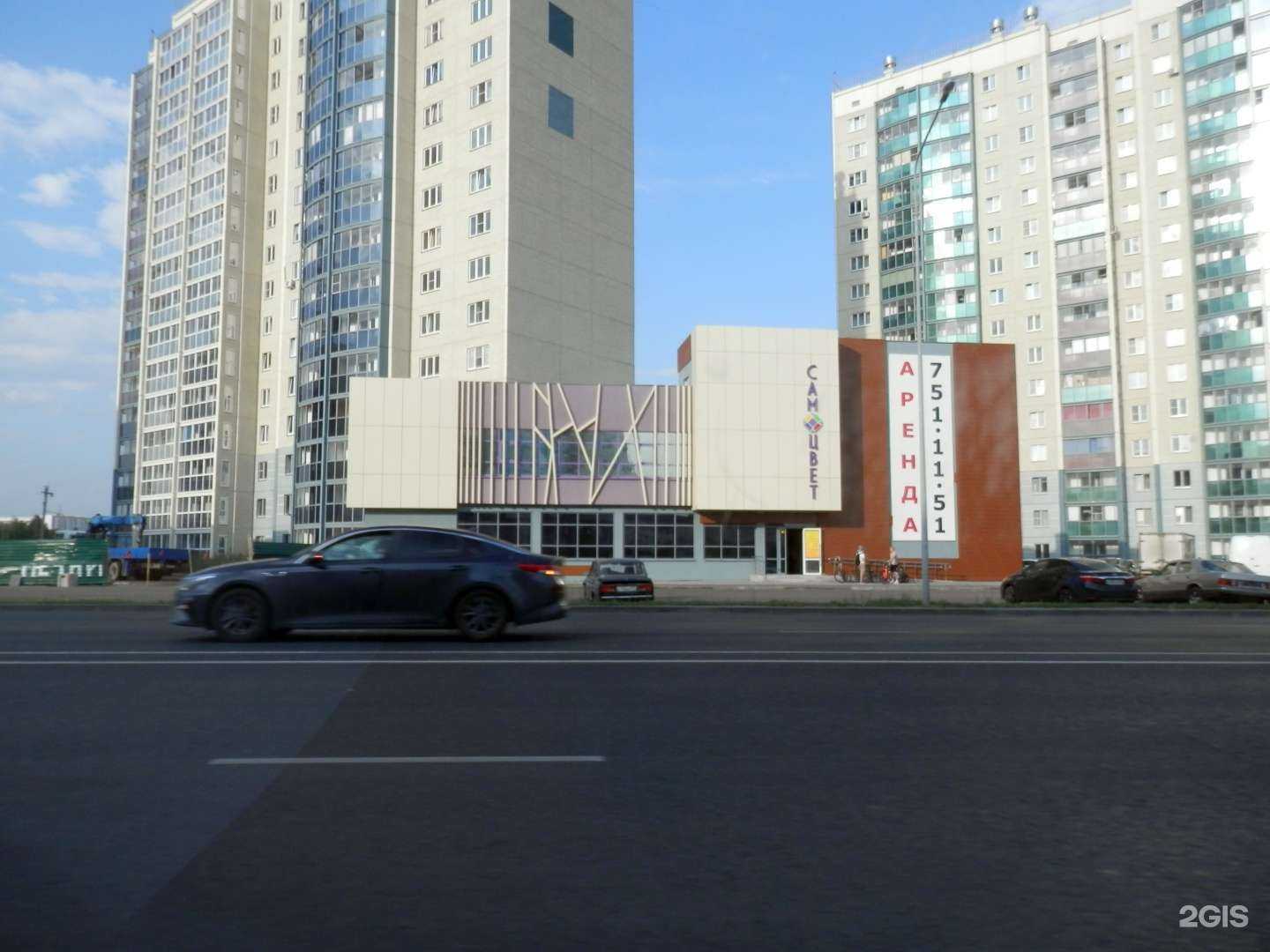 Отзывы на компанию Окна Зип в Челябинске c фото - фотография 2 из 2