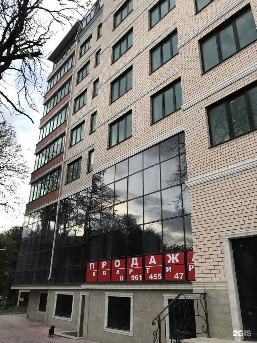 Отзывы на компанию Adenium hotel в Пятигорске c фото - фотография 2 из 2