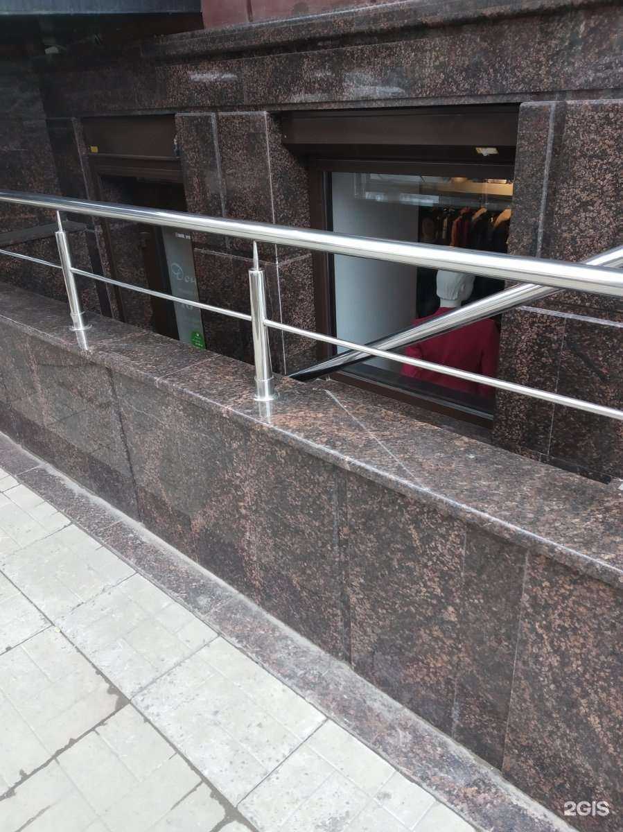 Отзывы на компанию Donna в Саратове c фото