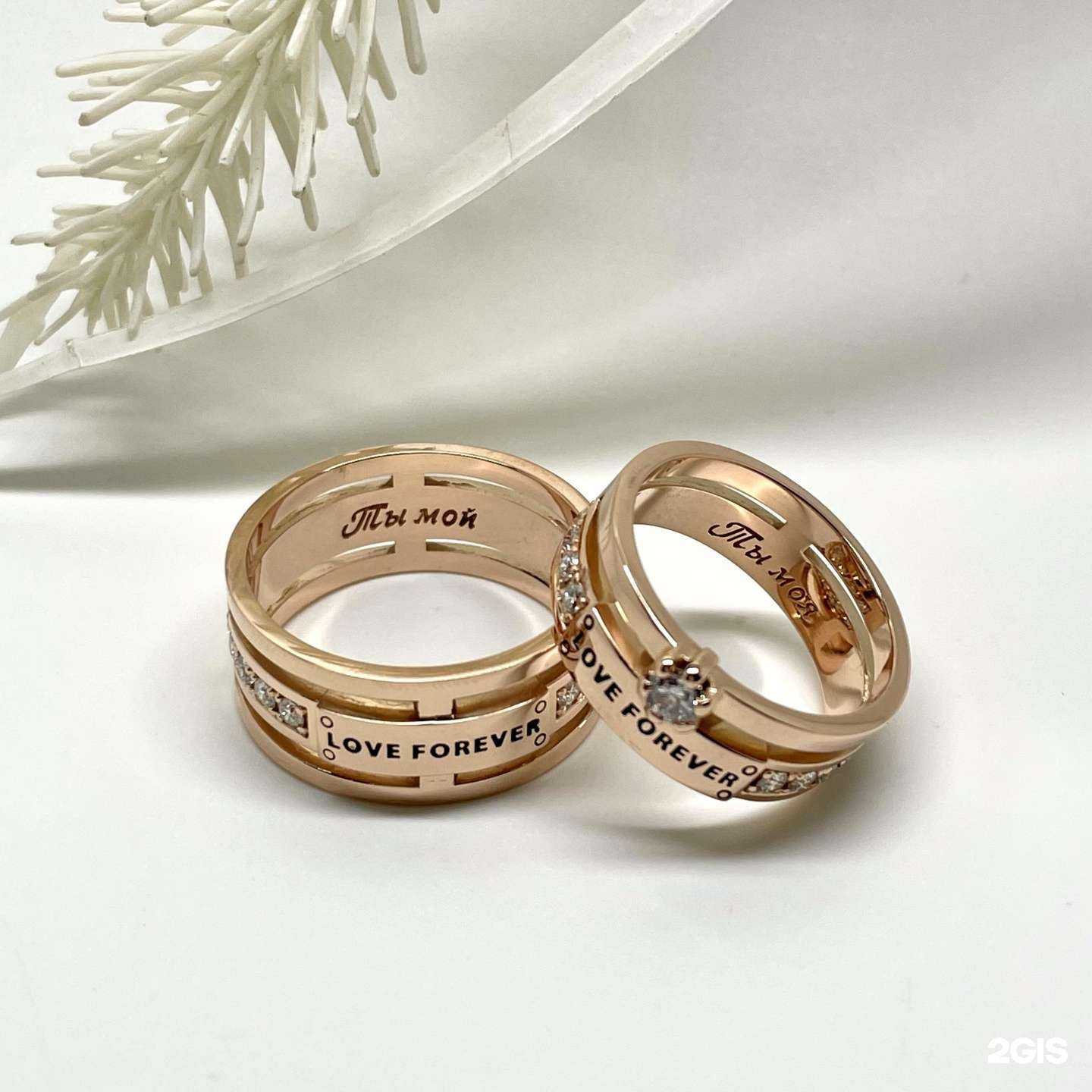 Отзывы на компанию Золотой шедевр в г. Чита c фото