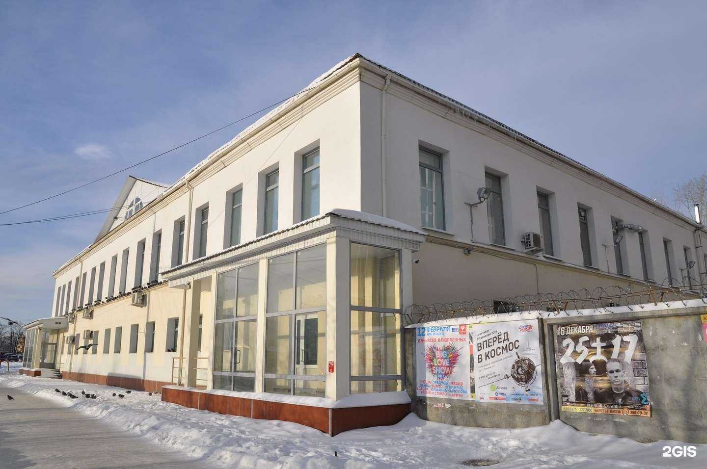 Отзывы на компанию Биор-Опт в Екатеринбурге c фото - фотография 2 из 2