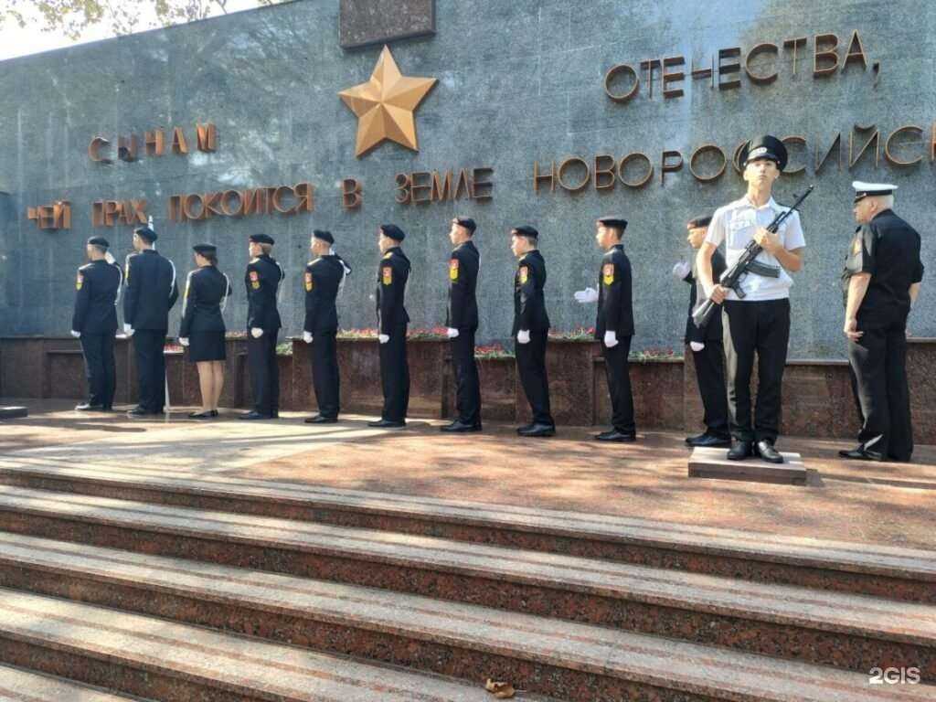 Отзывы на компанию Эврика в Анапе c фото