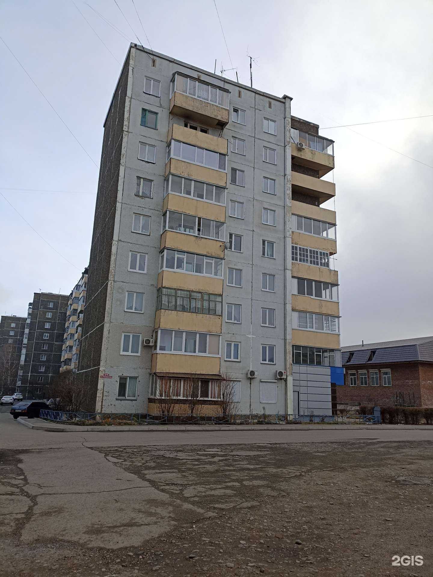 Отзывы на компанию Море Туров в Минусинске c фото - фотография 2 из 2