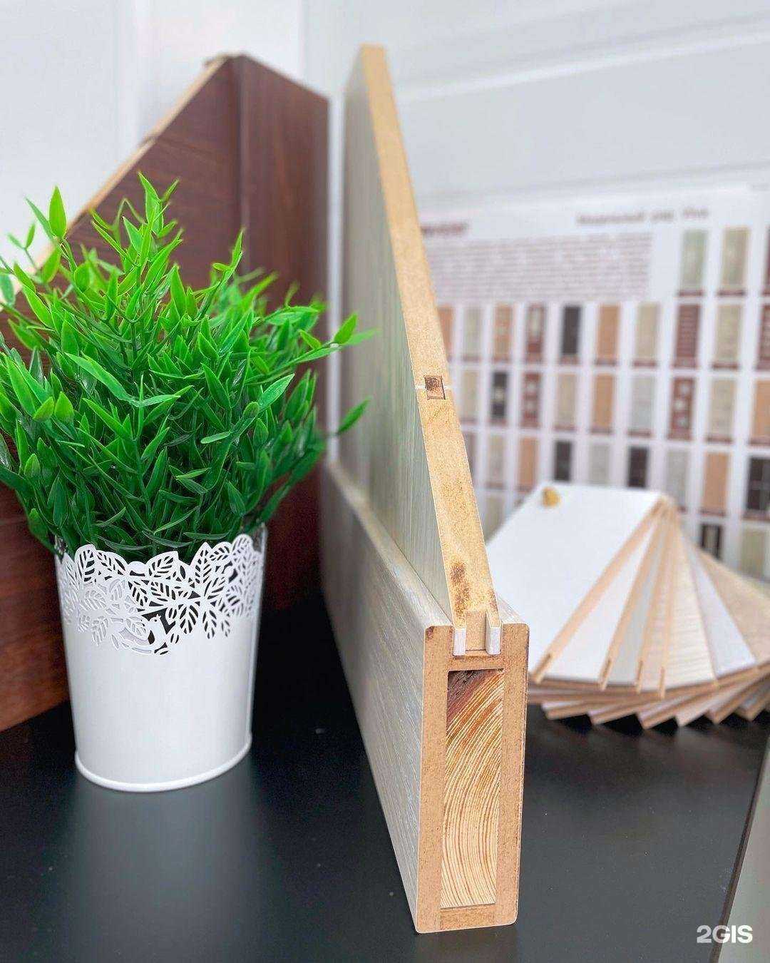 Отзывы на компанию Dvernik в Астрахани c фото