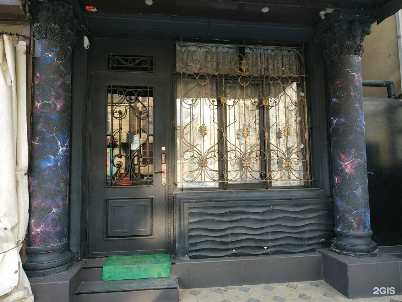 Отзывы на компанию Stellar Smoke в г. Махачкала c фото