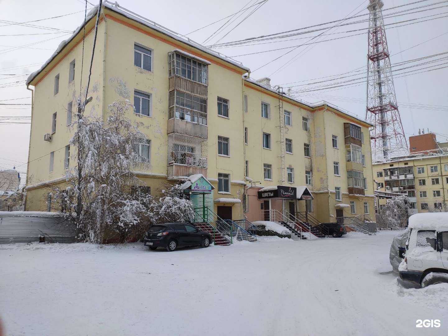 Отзывы на компанию IQ007 в Якутске c фото - фотография 2 из 2