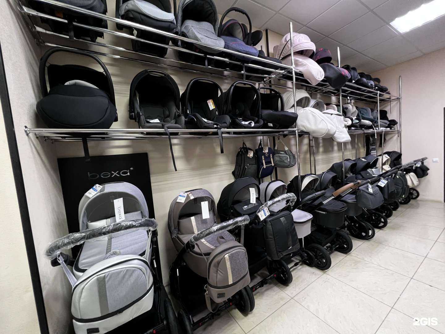 Отзывы на компанию Baby Land в г. Саранск c фото